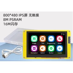 Placa de desenvolvimento ESP32-S3 Arduino LVGL WIFI e Bluetooth 4.3 polegadas 800 * 480 IPS tela...