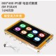 Placa de desenvolvimento ESP32-S3 Arduino LVGL WIFI e Bluetooth 4,3 polegadas 800 * 480 IPS Tela... - Thumb 1