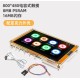 Placa de desenvolvimento ESP32-S3 Arduino LVGL WIFI e Bluetooth 5.0 polegadas 800 * 480 IPS Tela... - Thumb 1