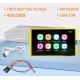 Placa de desenvolvimento ESP32-S3 Arduino LVGL WIFI e Bluetooth 7.0 polegadas 800 * 480 IPS Tela... - Thumb 1