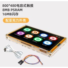 Placa de desenvolvimento ESP32-S3 Arduino LVGL WIFI e Bluetooth 7.0 polegadas 800 * 480 IPS Tela...
