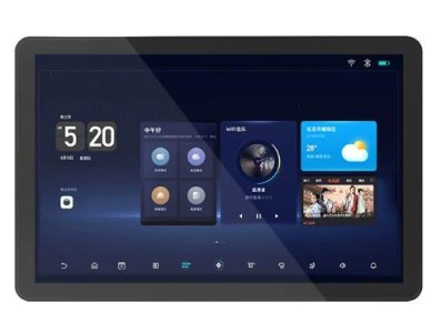 Placa de desenvolvimento ESP32-P4 Wi-Fi 6 e Bluetooth 10.1 polegadas 800 * 1280 toque capacitivo ESP32 C6... - Imagem 1