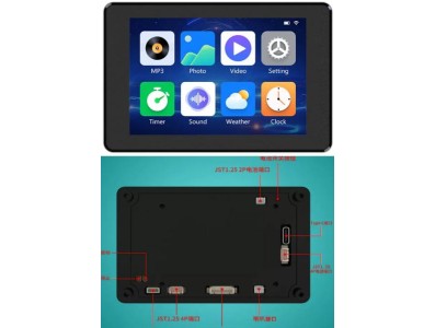 Placa de desenvolvimento ESP32-S3 Wi-Fi e Bluetooth 3,5 polegadas IPS tela inteligente toque capacitivo - Imagem 1