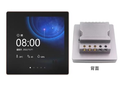 Placa de desenvolvimento ESP32-S3 para Arduino LVGL WIFI e compat&iacute;vel com Bluetooth 4 "480 * 480 tela... - Imagem 1