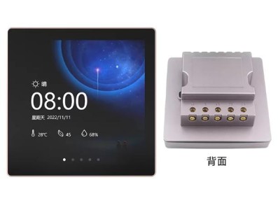 Placa de desenvolvimento ESP32-S3 para Arduino LVGL WIFI e compat&iacute;vel com Bluetooth 4 "480 * 480 tela... - Imagem 1