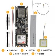 Q334 LILYGO T-A7670E R2 4G LTE CAT1 ESP32 sem solda para GSM GPRS EDGE com GPS externo