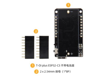 Placa de desenvolvimento LILYGO T-OI Plus ESP32-C3 RISC-V n&atilde;o soldada sem suporte de bateria 16340 - Imagem 1
