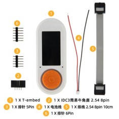 Placa de desenvolvimento K210 n&atilde;o soldada branca LILYGO T-Embed ESP32-S3 1,9 polegadas LCD RGB microfone...