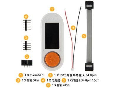 Placa de desenvolvimento K210 n&atilde;o soldada branca LILYGO T-Embed ESP32-S3 1,9 polegadas LCD RGB microfone... - Imagem 1