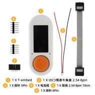 Placa de desenvolvimento K210 n&atilde;o soldada branca LILYGO T-Embed ESP32-S3 1,9 polegadas LCD RGB microfone...