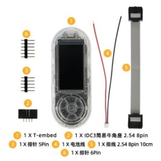 Placa de desenvolvimento K211 lilygo transparente sem solda t-embed ESP32-S3 1.9 polegadas lcd rgb...