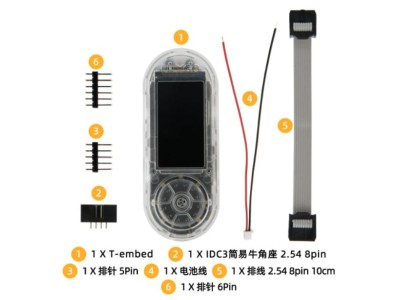 Placa de desenvolvimento K211 lilygo transparente sem solda t-embed ESP32-S3 1.9 polegadas lcd rgb... - Imagem 1