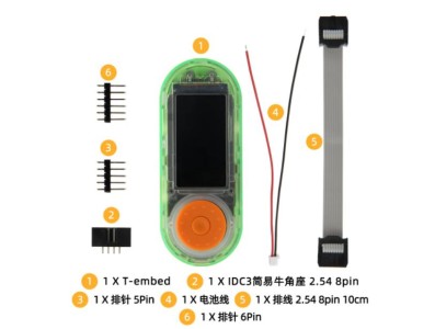 Placa de desenvolvimento K212 lilygo verde sem solda t-embed ESP32-S3 1.9 polegadas lcd rgb microfone... - Imagem 1