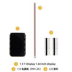 Placa de desenvolvimento H708 LILYGO T-tela-S3 ESP32-S3 Capacitive toque AMOLED de 1,64 polegadas