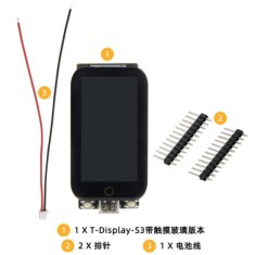 Placa de desenvolvimento H587 LILYGO T-tela-S3 toque Vers&atilde;o LCD de 1,9 polegadas suporta WiFi e Bluetooth