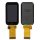 Tela N197 LCD toque de 1,9 polegadas para vers&atilde;o toque LILYGO T -S3 - Thumb 1