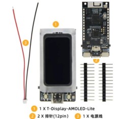 Placa de desenvolvimento H593 LILYGO T-tela AMOLED-Lite ESP32-S3 1,47 polegadas RM67162 AMOLED tela...