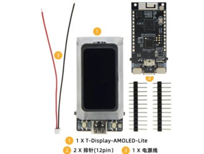 Placa de desenvolvimento H593 LILYGO T-tela AMOLED-Lite ESP32-S3 1,47 polegadas RM67162 AMOLED tela... - Imagem 1