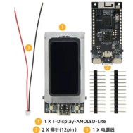 Placa de desenvolvimento H593 LILYGO T-tela AMOLED-Lite ESP32-S3 1,47 polegadas RM67162 AMOLED tela...