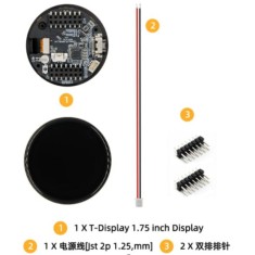 M&oacute;dulo Pare a produ&ccedil;&atilde;o!!! H741-01 LILYGO T-tela-S3 ESP32-S3 toque n&atilde;o soldado AMOLED de 1,75 polegadas...