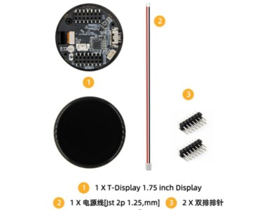 M&oacute;dulo Pare a produ&ccedil;&atilde;o!!! H741-01 LILYGO T-tela-S3 ESP32-S3 toque n&atilde;o soldado AMOLED de 1,75 polegadas... - Imagem 1