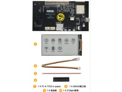 Tela H578 original n&atilde;o soldado t5 4.7 Polegada e-pa-per v2.3 ESP32-S3 de tinta program&aacute;vel baixo consumo... - Imagem 1