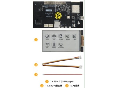 Tela H580 original t5 4.7 Polegada e-pa-per v2.3 ESP32-S3 de tinta program&aacute;vel baixo consumo de energia - Imagem 1