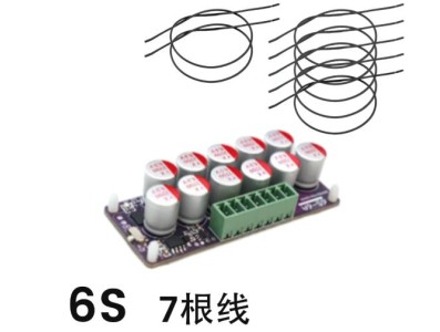 Bateria de l&iacute;tio Balanceador ativo h&iacute;brido 6S da da equaliza&ccedil;&atilde;o da placa BMS 6 A de equil&iacute;brio ativo - Imagem 1