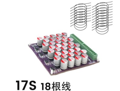 Bateria de l&iacute;tio Balanceador ativo h&iacute;brido 17S da da equaliza&ccedil;&atilde;o da placa de equil&iacute;brio BMS 6 A - Imagem 1