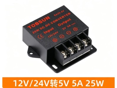Conversor de energia DC 12 V/24 V a 5 V 5 A 25 W DC-DC - Imagem 1
