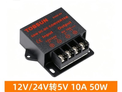 Conversor de energia DC 12 V/24 V a 5 V 10 A 50 W DC-DC - Imagem 1