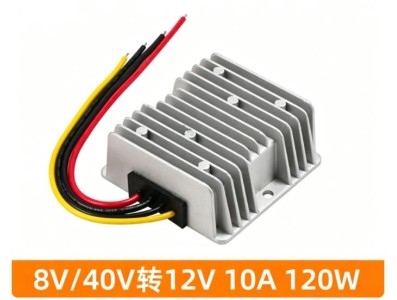Conversor de energia DC 8 V/40 V a 12 V 10 A 120 W - Imagem 1
