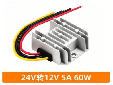Conversor de energia DC 24 V para 12 V 5 A 60 W - Imagem 1