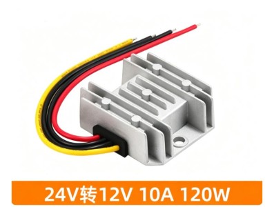 Conversor de energia DC 24 V para 12 V 10 A 120 W - Imagem 1
