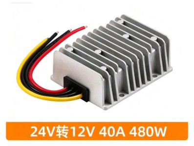 Conversor de energia DC 24 V para 12 V 40 A 480 W - Imagem 1