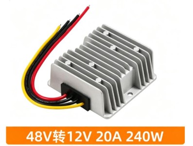 Conversor de energia DC 48 V para 12 V 20 A 240 W - Imagem 1