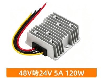 Conversor de energia DC 48 V para 24 V 5 A 120 W - Imagem 1