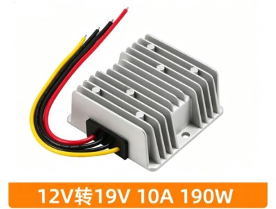 Conversor de energia DC 12 V a 19 V 10 A 190 W - Imagem 1