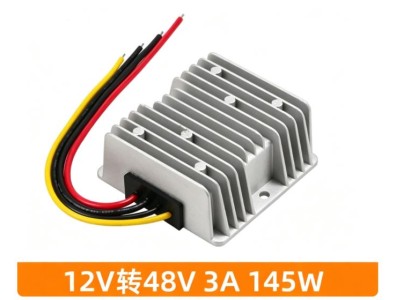 Conversor de energia DC 12 V para 48 V 3 A 145 W - Imagem 1