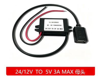Conversor de energia 24 V/12 V a 5 V 3 A DC-DC M&oacute;dulo redutor de tens&atilde;o USB &uacute;nico - Imagem 1