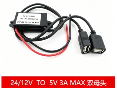 Conversor de energia 24 V/12 V a 5 V 3 A DC-DC M&oacute;dulo redutor de tens&atilde;o duplo USB - Imagem 1