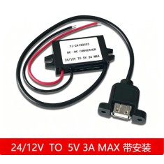 Conversor de energia 24 V/12 V a 5 V 3 A DC-DC redutor de tens&atilde;o m&oacute;dulo USB &uacute;nico com ouvido