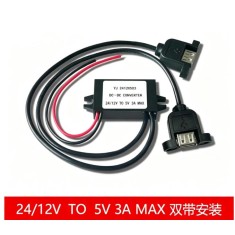 Conversor de energia 24 V/12 V a 5 V 3 A DC-DC redutor de tens&atilde;o m&oacute;dulo duplo USB com ouvido