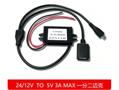 Conversor de energia 24 V/12 V a 5 V 3 A DC-DC M&oacute;dulo redutor de tens&atilde;o USB+micro - Imagem 1