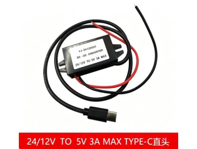 Conversor de energia 24 V/12 V a 5 V 3 A DC-DC redutor de tens&atilde;o m&oacute;dulo USB-C reto - Imagem 1