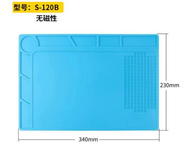 S-120B Bancada de reparo eletr&ocirc;nico de telefone celular, almofada de isolamento t&eacute;rmico de silicone... - Imagem 1