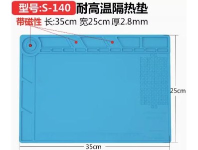 Bancada de reparo de eletr&ocirc;nicos para celular, almofada de isolamento t&eacute;rmico de silicone resistente a... - Imagem 1