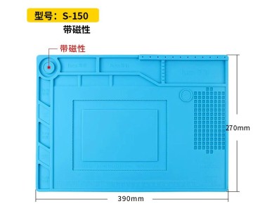 Bancada de reparo de eletr&ocirc;nicos para celular, almofada de isolamento t&eacute;rmico de silicone resistente a... - Imagem 1