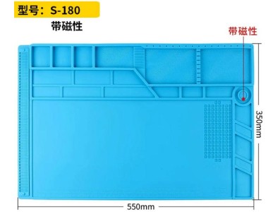 Bancada de reparo de eletr&ocirc;nicos para celular, almofada de isolamento t&eacute;rmico de silicone resistente a... - Imagem 1