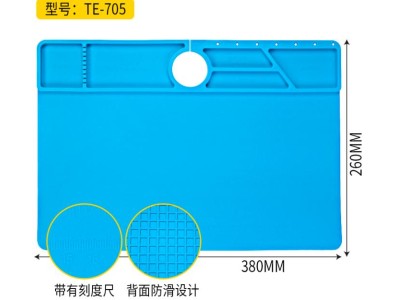 TE-705 Bancada de reparo eletr&ocirc;nico para celular, almofada de isolamento t&eacute;rmico de silicone resistente a... - Imagem 1